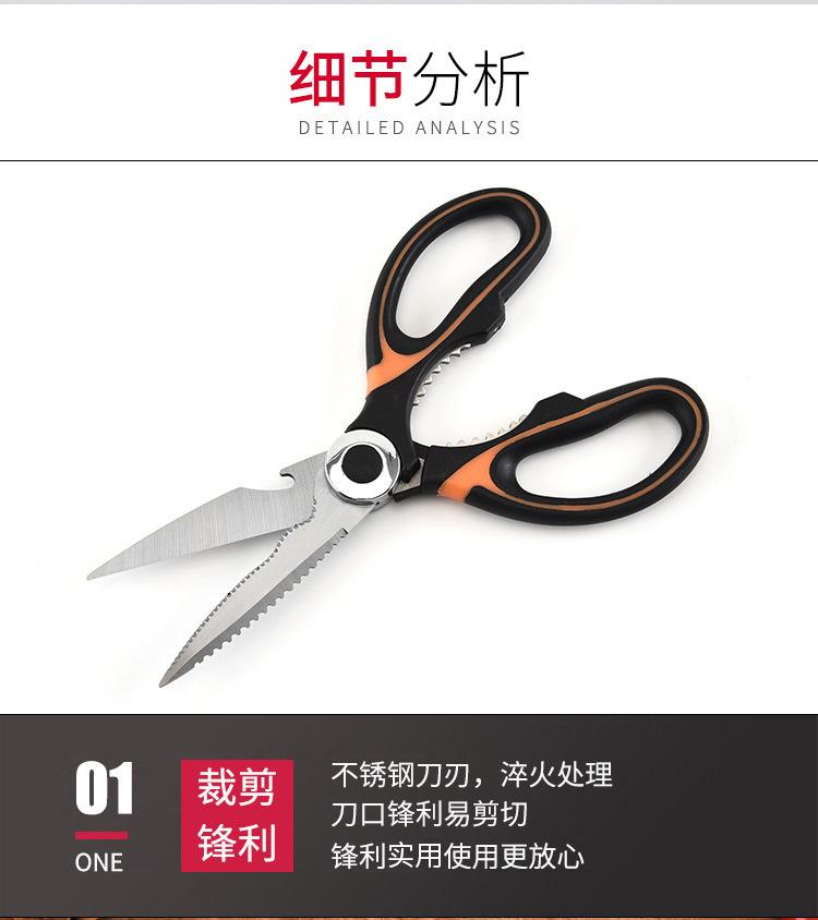 详情图07.jpg
