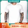 [Camiseta de Algodón Talla Europea] Nueva Camiseta Cultural de Estilo Europeo y Americano de Peso Pesado, Cuello Redondo, Color Liso, para Hombres y Mujeres, Camiseta Casual de Manga Corta, Verde Militar