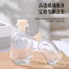 Frascos difusores transfronteiriços, frascos evaporadores de aromaterapia, difusores sem chama recarregáveis, recipientes de vidro para difusores de palito e flores secas, frascos difusores vazios