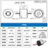 (Promoción) Anillo Pasante Conductivo, Componentes Completamente Plásticos, Anillo Colector Giratorio con Buen Aislamiento, 2, 4, 6, 8, 12 Cables en Stock