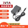 Adaptador de Corriente de 12V1A en Stock 3V1A 5V2A 6V1A 9V2A 12V2A 15V1A 24V1A Fuente de Alimentación