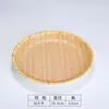 Platos de postre tejidos estilo ratán de melamina, bandejas para servir de restaurante de hot pot, vajilla tejida de bambú, platos rectangulares y platos de plástico imitación porcelana