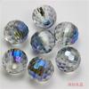 Bola de Cristal con Agujero Grande 14mm Cuentas Facetadas de Tierra Bola de Cristal Aurora Electrochapada Materiales para Manualidades y Bisutería Accesorios
