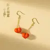 Aretes Combinados de Perlas Aromáticas con Forma de Corazón Estilo Chino Retro Adornos para Orejas para Mujer Versátiles Tacto de Alta Gama Lujo Ligero Colgantes para Orejas Accesorios Hanfu