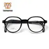 Nuevos Estilos de Monturas para Gafas Infantiles para Miopía, Versátiles y de Moda, Monturas Retráctiles y Desmontables para Niños y Niñas, Al Por Mayor
