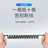 Cable de Muelle de TPU para Coche de Almacenamiento Retráctil de 1.2m, Tipo C de Carga Rápida Antienredos de 1.8m