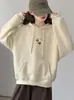 Conjunto de Sudadera para Niñas Primavera y Otoño 2026 Nuevo Estilo para Niñas Mayores, Sudadera con Capucha de Otoño y Pantalones Casuales para Niños Conjunto de Dos Piezas
