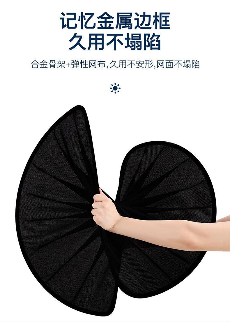 吉利熊猫mini_04.jpg