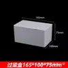 Caixa de lintel de PVC caixa de cabo de fio aberto decoração de fio cassete de cabo de teto caixa de junção 165 lintel de fiação retardante de chama caixa de lintel