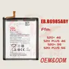 Bateria de Celular Eb-Bg985Aby é Adequada para Celular Samsung S20+ 4g 5g Venda por Atacado de Fábrica em Estoque