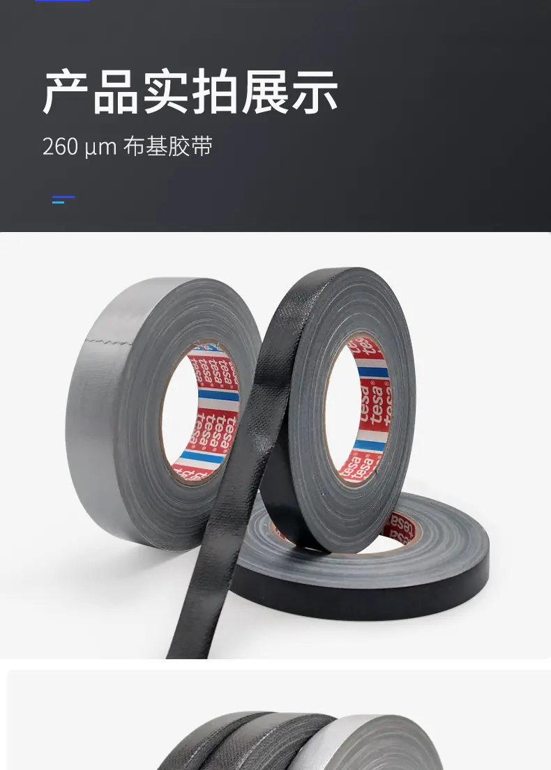 详情页_13.jpg