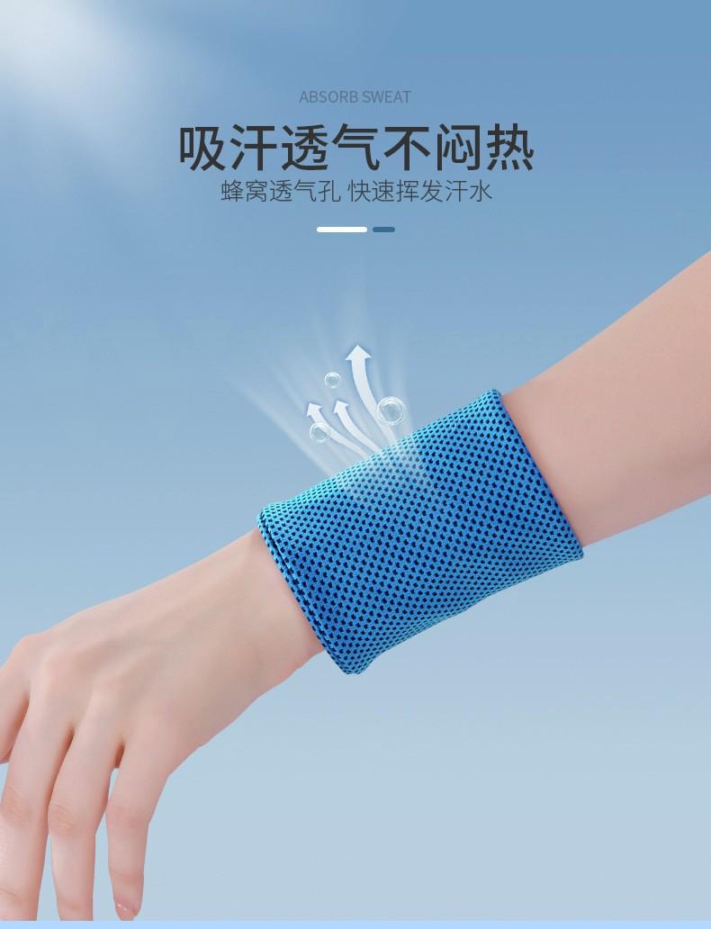 详情图片_13