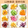 Fruta surtida mezcla seca fruta y verdura crujiente deshidratada verduras secas botanas snack botanas champiñón crujiente seco