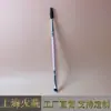 Pincel para Cejas de Doble Punta Shanghai Huoyan, Pincel Angular para Polvo de Cejas, Pincel Espiral Especial para Cejas de Maquillador, Pincel Grande de Cabeza Plana para Maquillaje