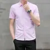 Camisa de Manga Corta para Hombre Nueva 2022 Estilo Coreano Ajustada Camisa Casual de Negocios Ropa de Trabajo Camisa Corta de Verano Ropa para Viajar al Trabajo