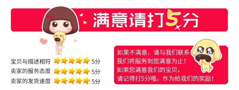 详情页_14
