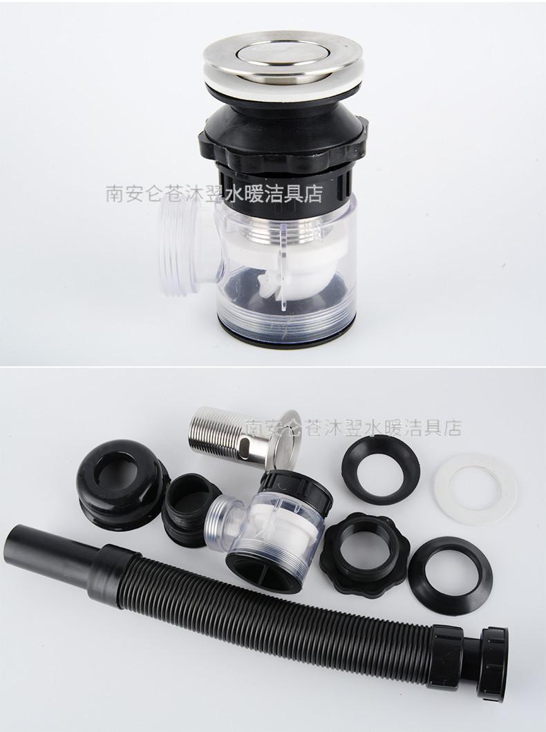 下水管详情_14.jpg
