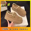 Mocasines sin cordones, zapatos casuales estilo Birkenstock, suela gruesa, versátiles, retro, zapatos Birkenstock de cobertura total para mujer, nueva colección de invierno 2026
