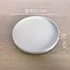 Juego de Cuencos Vajilla para Una Persona Cuenco de Cerámica Taza Plato Cuchara Vajilla de Cerámica de Hotel de Gama Alta Cuenco de Arroz ins Creativo