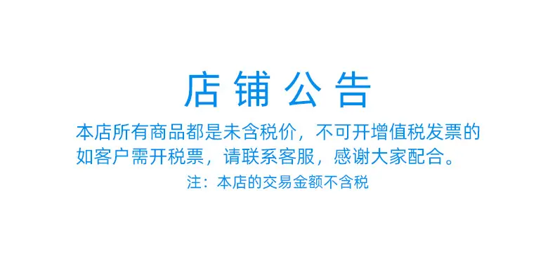 充电器(国内）_01