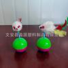 Brinquedo de pelúcia para animais de estimação, pena de gato anti-rato real, brinquedo criativo para animais de estimação, pena de gato anti-areia real, suprimentos divertidos para gatos