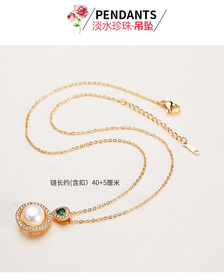 详情_04.jpg