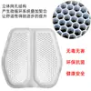 Cojín de asiento cojín para asiento de coche fresco como el hielo transpirable panal gel cojín de asiento transpirable cojín de masaje primera generación de pelo