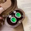Nuevo collar estilo chino de huevo de paloma calcedonia de hielo natural, incrustado con flores de diamante, colgante de calabaza de jade de alta gama en estilo chino tradicional