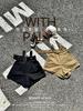 Pantalones de Tirantes Veraniegos Nuevos Ácidos y Dulces para Hombres y Mujeres Pantalones Cortos Sueltos Casuales Estilo Coreano con Chaleco de Rayas