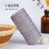 Hilo de algodón hueco de hebra redonda de seda dorada 2 mm de grosor medio algodón y lino tejido a mano ganchillo DIY material de envoltorio para hilo secundario hilo