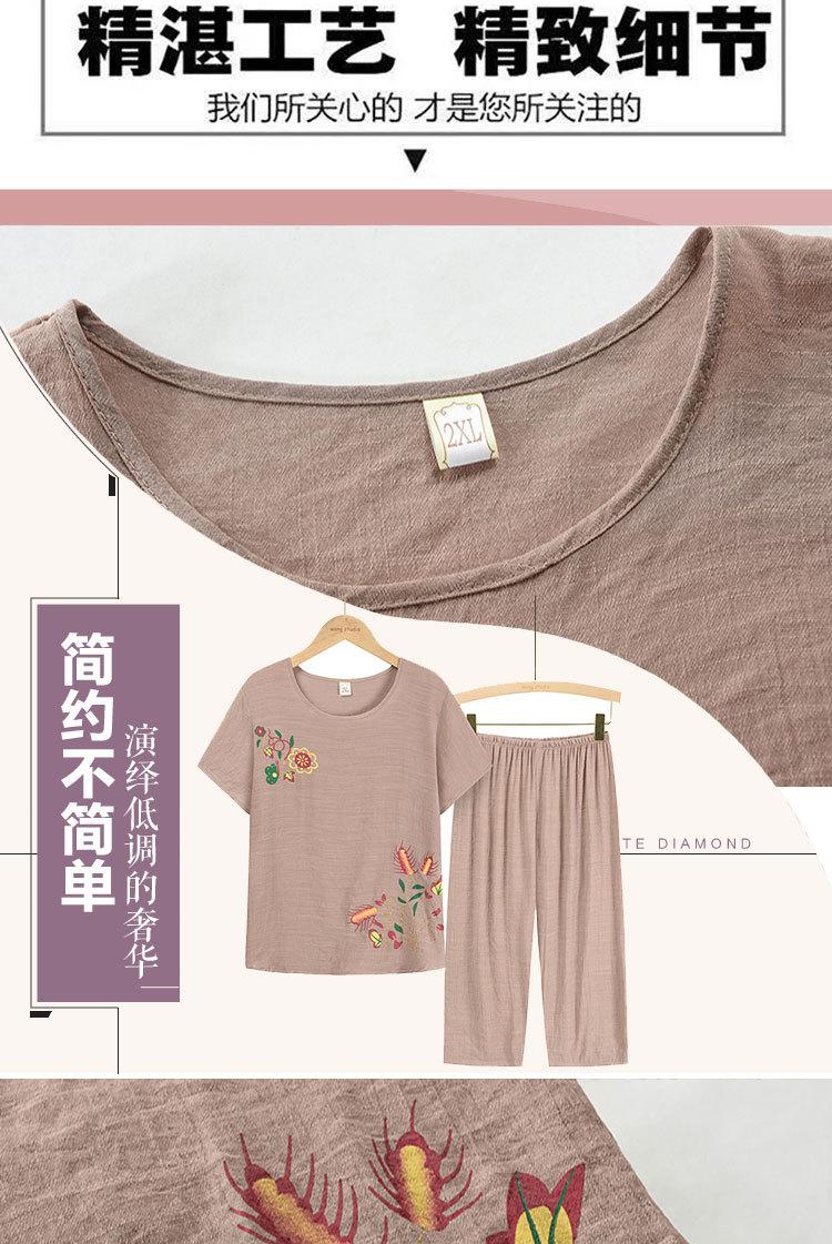 未标题-1_03.jpg