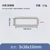 Fornecimento pontual de fios de metal fivela quadrada acessórios de hardware de bagagem fivela quadrada longa fivela retangular niquelada de ferro atacado