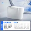 Vaso Sanitário Inteligente Totalmente Automático para Hotel Sem Limite de Pressão de Água, Sifão Integrado, Aquecedor de Água Instantâneo, Tamanho Grande