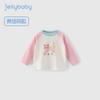 Camiseta de Manga Larga para Niños, Ropa Infantil Otoñal con Bloques de Color, Camiseta Básica Trendy Holgada para Niños Pequeños Estilo Otoño