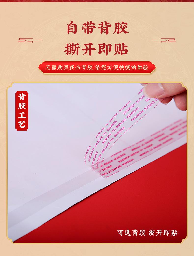 详情页6313_07