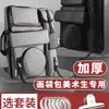 Bolsa de Arte para Estudantes de Arte, Bolsa para Esboço e Desenho, Prancheta de Desenho 4K, Mochila de Lona Espessa, Grande Capacidade para Exames de Arte