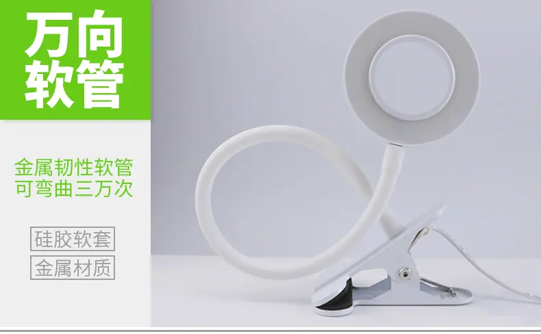 详情