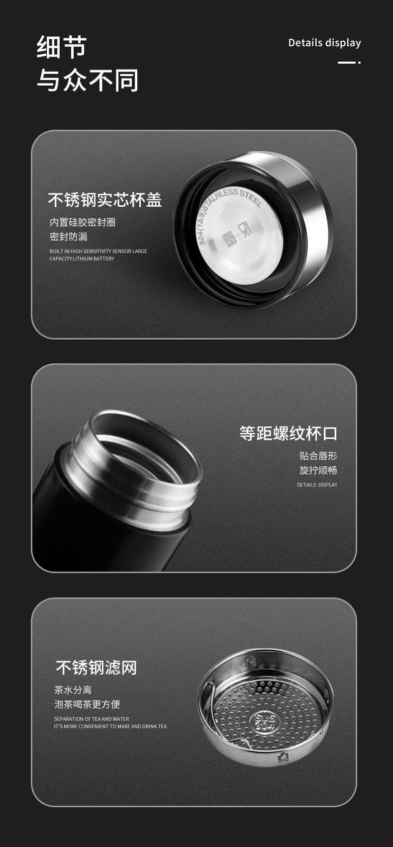 保温杯_16.jpg
