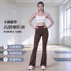 Cross26 Outono/Inverno Novo Legging de Cintura Alta Micro Flare para Yoga Feminino, Pode Ser Usado ao Ar Livre, Incrível Roupa Fitness Pilates, Atacado de Fábrica