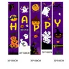 Nueva decoración colgante de tela de Halloween transfronteriza de Amazon para puertas de garaje, tela de fondo para el Día de Muertos