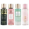 Explosões transfronteiriças no Oriente Médio Victoria areia movediça spray de perfume fragrância de rosa duradoura 250ml banho de ouro