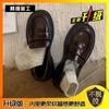 Mocasines Retro Británicos de Suela Gruesa Estilo Francés para Mujer, Nuevos Zapatos Pequeños de Cuero Estilo Universitario Japonés Primavera 2025