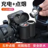 Cargador de Puerto de Carga USB para Manillar de Motocicleta Cargador de Vehículo Eléctrico 12V Cargador de Coche Impermeable Accesorios para Encendedor de Cigarrillos