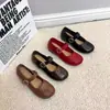 Zapatos Planos de Moda para Mujer Mary Janes de Cuero Suave con Hebilla Única 2026 Primavera/Otoño Nuevos Estilo Retro Punta Redonda Fruncidos