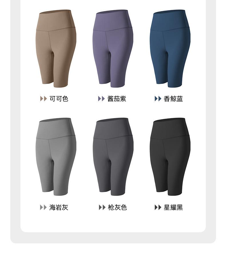 MT5FK详情（上半部分）_08