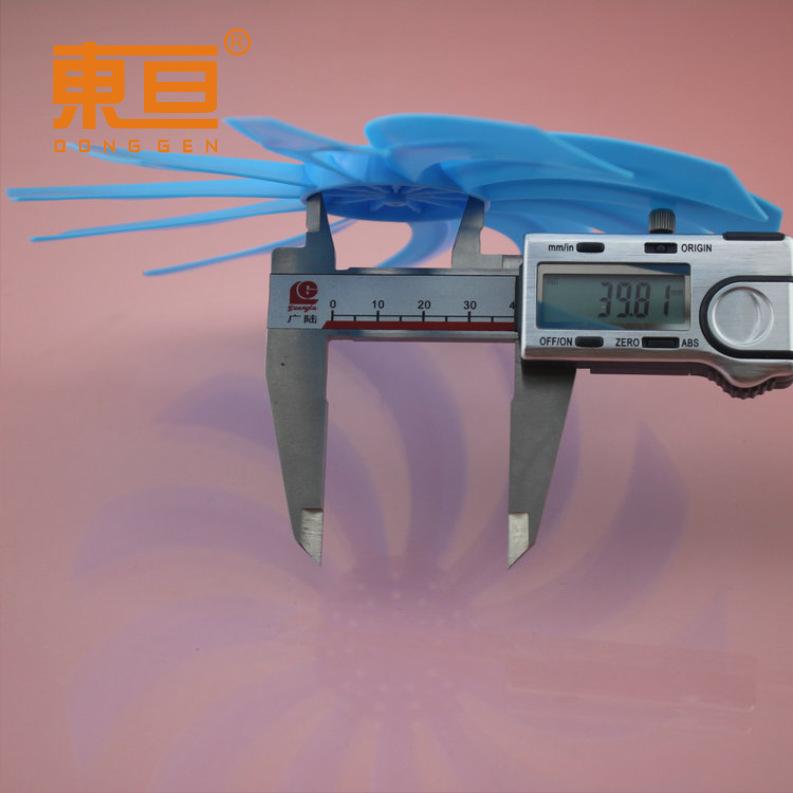 Φ17011Y2A蓝6.png