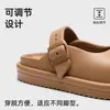 Zapatillas Mary Jane de Suela Gruesa con Puntera Reforzada para Mujer Verano Nuevo Calzado de Exterior Playa Boken Medias Pantalón Corto para Mujer