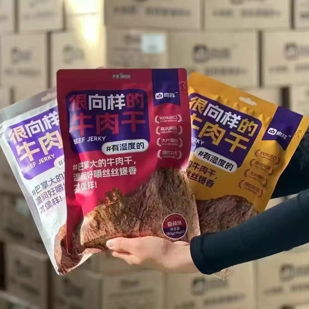 2025-06-23 17:08:53.jpg