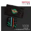 Funda Protectora Switch2 Generación Funda Suave Ns2 Anticaída Accesorios para Consola de Juegos Funda Suave Agarre Suave Oled