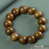 Pulsera de Madera Nanmu Seda Dorada, Madera Vieja de Casas Demolidas, Cuentas de Oración Budistas, Pulsera de Ojo de Gato Seda Dorada de Moda para Hombres y Mujeres